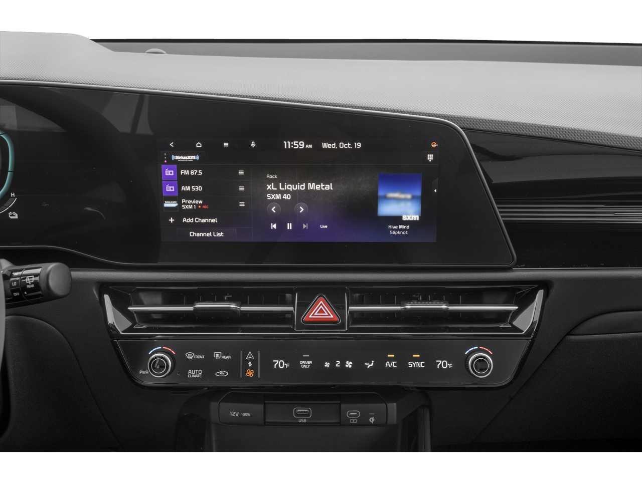2023 Kia Niro EX