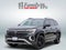 2024 Volkswagen Atlas 2.0T Peak Edition SEL