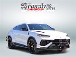 2024 Lamborghini Urus S
