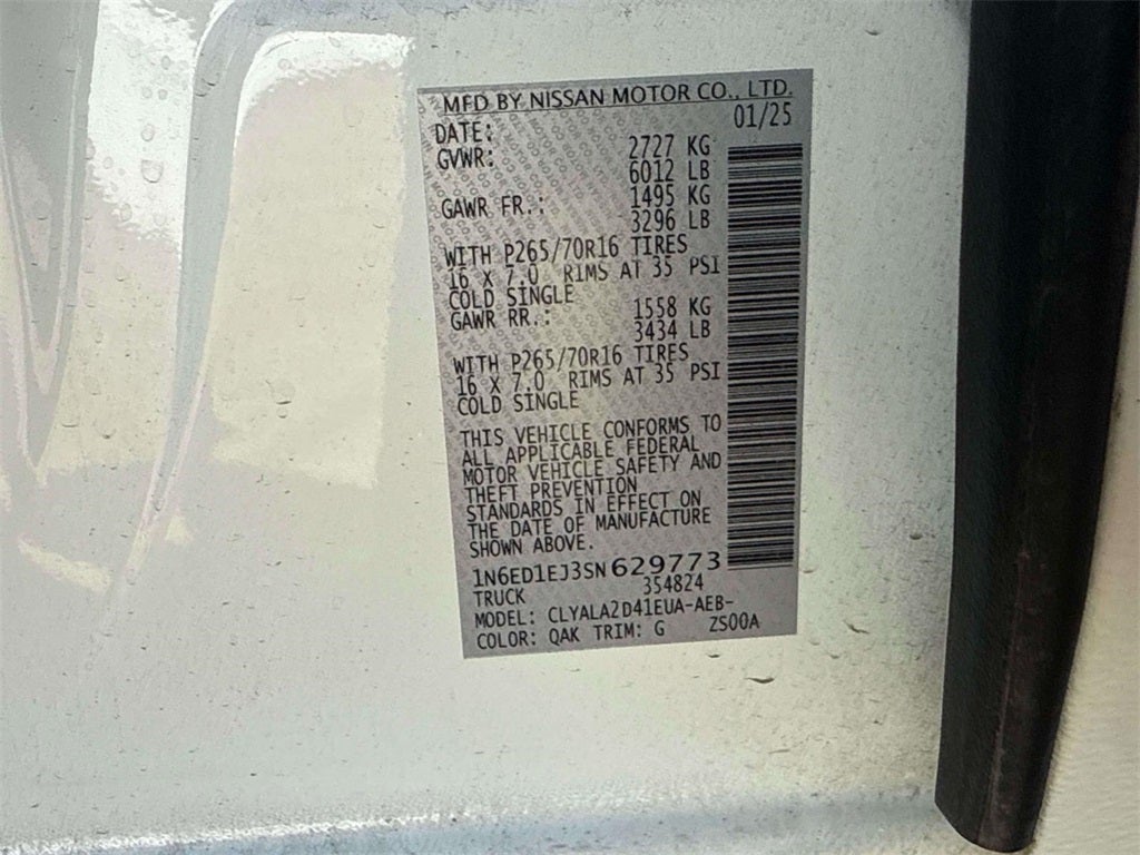 2025 Nissan Frontier S