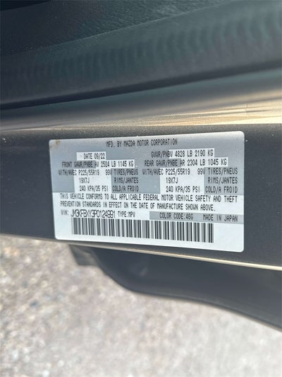 2024 Mazda Mazda CX-5 2.5 S Carbon Edition