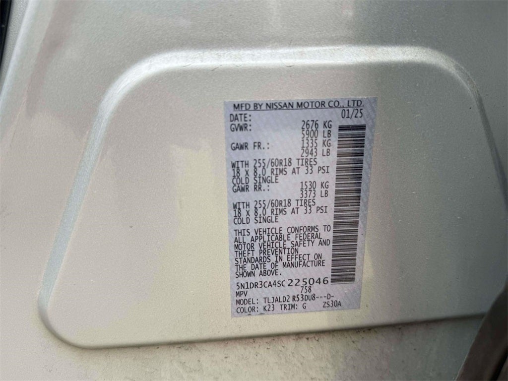 2025 Nissan Pathfinder SL