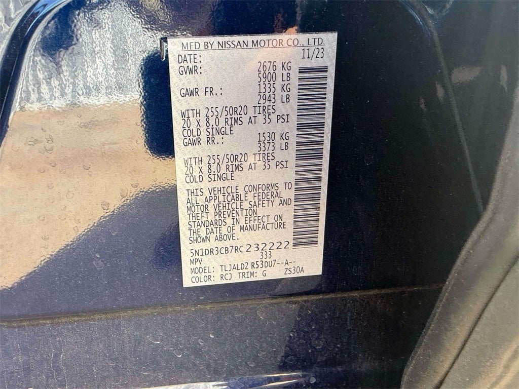 2024 Nissan Pathfinder SL