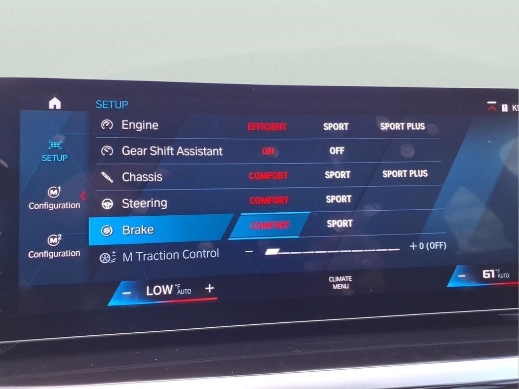 2024 BMW M2 Base