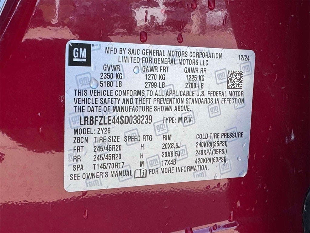 2025 Buick Envision Sport Touring