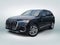 2025 Audi Q7 55 Premium Plus quattro